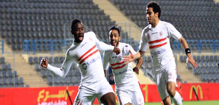 مايوكا، كهربا، الزمالك، زمالك مايوكا، كهربا، الزمالك، زمالك